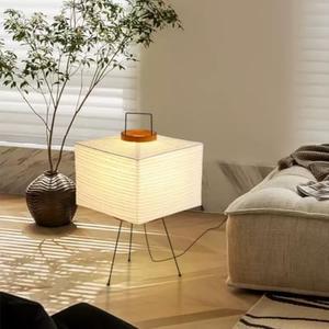 Noguchi Paper Lamp, Akari Floor Lamp, Japanese Paper Lantern Ideal for Bedside, Living Room, and Japandi Décor