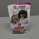 Hill's Science Diet Puppy Small & Mini Breeds Dry Dog Food, Chicken & Brown Rice, 4.5 lb. Bag, BBD: 07/2027, Pack of 1