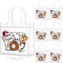 20 Pcs Baseball Gifts Bags with Handles Reusable Baseball Goodie Bags for Team Candy Birthday Party Supplies 8 x 8 x 3.15''