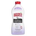 Nature's Miracle Skunk Odor Control Shampoo & Conditioner Lavender Scent 32 Ounces, Odor Control Formula