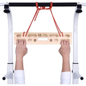 Two Stones Portable Hangboard | Rock Climbing Hangboard | Hang Board for Climbing | Rock Climbing Gifts for Rock Climbers for Climbers | Bouldering Gifts