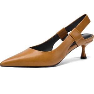 Pointed Toe Slingback Kitten Heels for Women, Leather Stiletto Heel Pumps with Elastic Strap Elegant Bridal Heel Dating Party Work Office Backless Pumps Shoes (7, Brown)