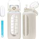 chunmo 64oz Glass Water Bolttles with Straw Half Gallon Large Motivational Water Bottle with Time Marker Sports Water Bottles with Silicone Sleeve and Handle Lid Water Jug for Gym Workout (White)