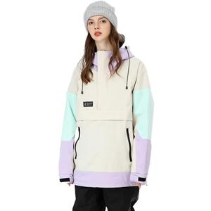 SEARIPE Womens Ski Jacket Mens Snow Jacket Waterproof Winter Snow Coat Couples Pullover Snowboard Hooded (Small, S2159 Khaki)
