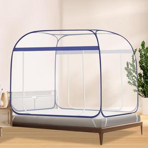 PARFINER Mosquito Net for Patio Bed Tent King Size Portable Mosquito Netting (87 * 79 Inch Blue)