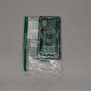 Korecase A71 5G Case, Military Grade Armor Heavy Duty Rugged Dual Layers Full Body Shockproof with Finger Ring Metal Kickstand Magnetic Jade Green