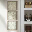 Signature Design by Ashley 3 Piece Odella Abstract Wood Framed Wall Dcor, 20 x 20, Cream & Taupe, 0.8"L x 20"W