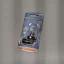 SYLVANIA - 9005 Basic - Halogen Bulb for Headlight and Daytime Running Lights (Contains 1 Bulb)