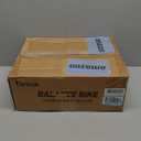 Birtech Balance Bike for 2-5 Year Old, 12 Inch Toddler Bike No Pedal Training Bicycle with Adjustable Seat Height, Airless Tire (Light Blue)