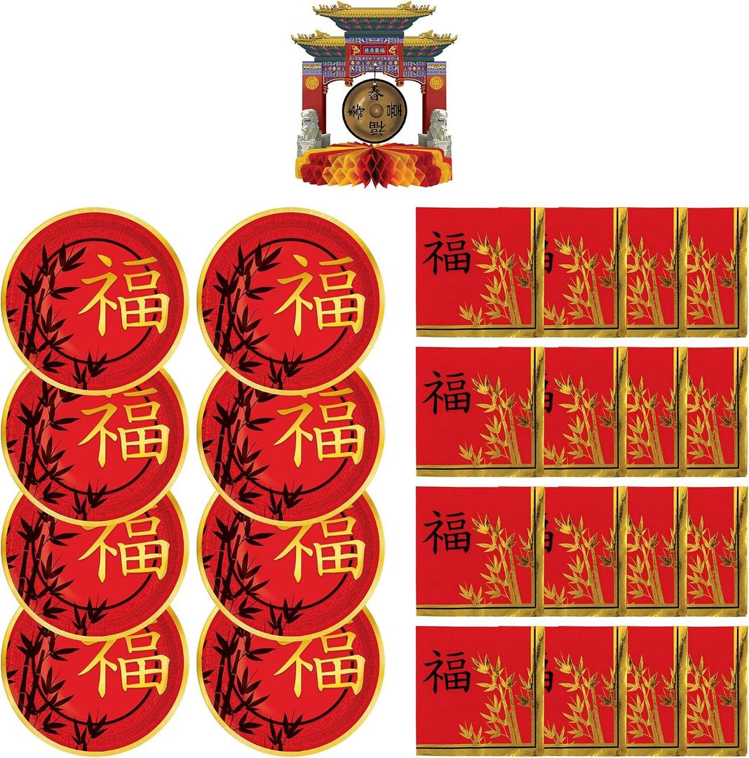 Beistle Asian Party Tableware and Decoration Bundle Red and Gold Plates, Luncheon Napkins, and Gong Centerpiece, Oriental-Inspired Supplies for Festivals, Cultural Celebrations, and Themed Events