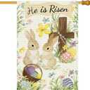 He Is Risen Easter Garden Flag for Outside, 28x40 Inch Double Sided Spring Flags with Bunnies Flowers Cross, Easter Gifts Yard Decoration Flag for Outdoor Garden, Patio, Porch