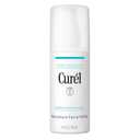 Curel Japanese Skin Care Moisture Facial Milk, Face moisturizer for Dry, Sensitive Skin, pH Balanced, Relieves Tightness and Calms, Fragrance & Alcohol Free Face Lotion, Facial Serum, 4 Fl Oz