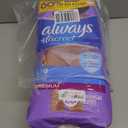 Always Discreet, Incontinence & Postpartum Underwear for Women, Maximum, Large, 28 Count