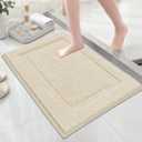 SHACOS Super Soft Small Bathroom Rugs 16x24 inch Non Slip Washable Bath Rugs Microfiber Bath Mats for Bathroom Floor Tub Shower Vanity Sink Decor Accessories, Light Beige 1'4" x 2'