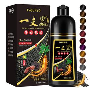 Black Hair Dye Shampoo 3 in 1 for Men Women, Hair Color for 100% Gray Coverage, Shampoo Para Canas for All Hair Types 16.9 Fl Oz (Black)