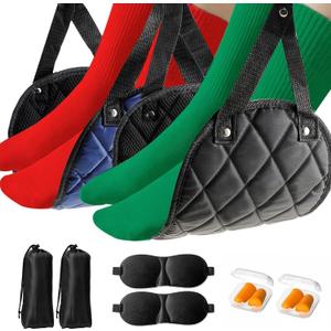 Premium 2-Pack Airplane Foot Hammock with 2 Eye Masks & 2 Earplugs Set - Adjustable Length Foot Rest for Comfortable Plane Travel, Portable Under Desk Flight Foot Leg Sling - Black & Blue