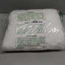 Disolla White Toilet Rug 22x24 Non Slip Fluffy Toilet Floor Mat U Shaped Washable Bathroom Contour Rug for Toilet Absorbent Shaggy Toilet Foot Rug