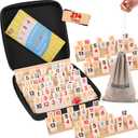 Upgraded Rummy Cube Game Set 6-8 Players with 8 Wooden Holders and 214 Rummy Tiles, Travel Family Board Game for Adults and Kids Age 8+,Birthday Gifts for Women Men Dad Mom