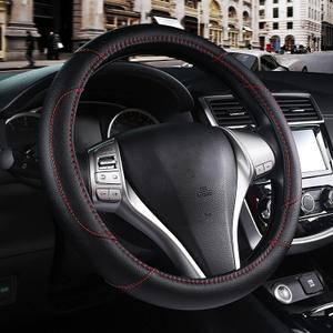 Leather Car Steering Wheel Cover, Non-Slip Car Wheel Cover Protector Breathable Microfiber Leather Universal Fit for Most Cars(Black), 15 Inches