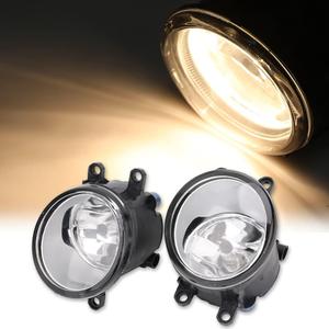 Fog Light Assembly Compatible with Toyota Venza Camry Corolla RAV4 Yaris Prius Highlander Avalon Matrix Solara Fog Lights 2006-2013 for Lexus GS350 HS250h LX570 RX350 RX450h Left & Right H11 12V 55W (Fog Light for Toyota)
