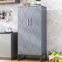 kepptory 51" Pantry Cabinet with Diamond-Patterned Doors and Golden Handles, Freestanding Kitchen Storage Cabinet with 17 Shelves, Tall Metal Base, Adjustable Feet, Grey, 16"D x 24"W x 51"H