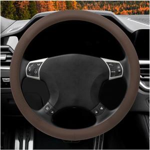 Car Steering Wheel Cover, 15" Breathable Leather Auto Wheel Protector with Comfortable Grip, Non-Slip Perforated Steering Wheel Protective Cover for SUV Truck Sedan Van (Brown)