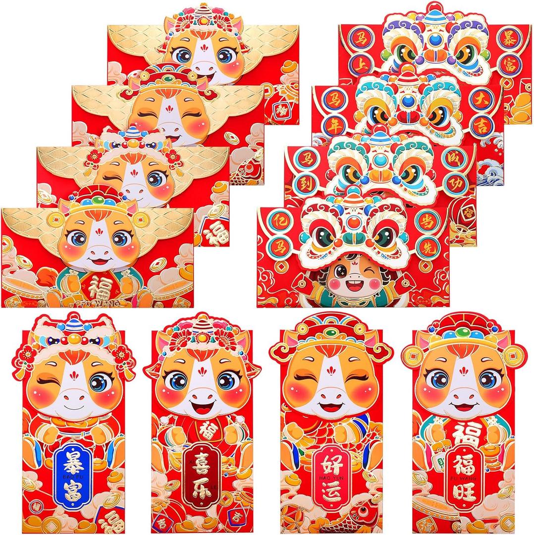 AIERSA Chinese Red Envelope for Money Gift, 2026 Year of the Horse Hongbao 12PCS with Gold Glitter, Lunar New Year & Chinese New Year Lucky Money Ampao Envelopes