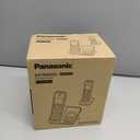 Panasonic Cordless Phone with Answering Machine, Advanced Call Block, Bilingual Caller ID and High-Contrast Display, Expandable System with 2 Handset Cordless Telephones - KX-TGD832M (Metallic Black)