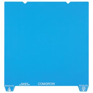 Comgrow Double Sided Frosted Spring Steel Sheet 346x335mm