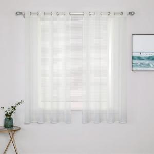 MIULEE 2 Panels Solid Color Ivory Sheer Curtains Elegant Grommet Top Window Voile Panels/Drapes/Treatment for Bedroom Living Room (54X63 Inches)