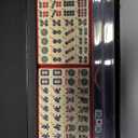 Yellow Mountain Imports Mini American Mahjong Travel Game Set with Nylon Case, Racks, Wind Indicator and Dice