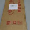 3-in-1 Car Backseat Organizer,Multifunctional car organizers and storage with Cup Holder, Tissue Box for Hold Phones, Snacks, Drinks, and Handbags