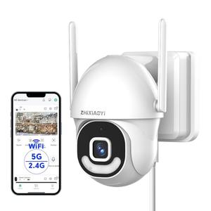 ZHIXIAOYI 2K Security Cameras Outdoor Wired, 5G/2.4G WiFi Cameras with Color Night Vision, PIR Motion Detection, Two-Way Voice, 360° View Pan/Tilt for Outdoor Area, Parking Lot, Home Security White ZHIXIAOYI 2K Security Cameras Outdoor Wired, 5G/2.4G WiFi Cameras with Color Night Vision, PIR Motion Detection, Two-Way Voice, 360° View Pan/Tilt for Outdoor Area, Parking Lot, Home Security White