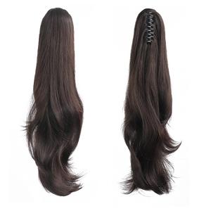 Ponytail Extension,24" Dark Brown Claw Clip Hair Extensions for Women Straight Hair Piece Synthetic Wavy Pony Tail Halloween Fluffy Daily Use