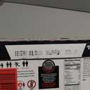 Lean Body Protein Shake - Birthday Cake (12 Drinks, 17 Fl. Oz. Each), Best By JUL 03/26