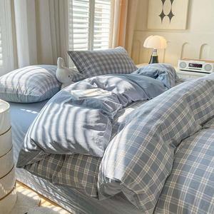 Nayoroom Plaid Duvet Cover King Size Blue Checkered Gingham Duvet Cover 3 Pcs Reversible Vintage Grid Farmhouse Dorm Bedding Set Gifts for Women Men Soft Breathable Washed Microfiber