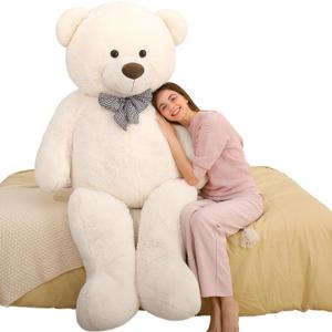 MaoGoLan Giant White Teddy Bear Stuffed Animal 6 Feet,Soft Cuddly Smiling Face Big Life Size Valentines Teddy Bear Plush Gift for Boyfriend Girlfriend,Brithday (Cream)