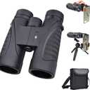 Elevon 12x42 High Definition Binoculars  Binoculars with Large Field of Vision and High Definition  nan  Black