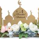 Ramadan Mubarak Table Decor with Flowers, Wooden Castle Centerpiece, Elegant Islamic Home Decoration for Eid & Ramadan Holidays