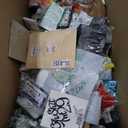 Box Of Mixed Items, Retail Is Estimated
