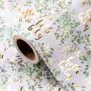 WRAPAHOLIC Neutral Baby Shower Wrapping Paper Roll - Mini Roll - 17 Inch x 16.5 Feet - Gold Foil Hello Baby Eucalyptus Sage Green Wrapping Paper for Baby Shower, Baptism Gift Wrap, Kids Birthday