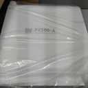 Frizzlife PX500-A Replacement