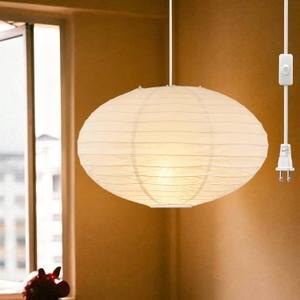 16" Oval Plug in Pendant Light Fixture,15 Ft Hanging Paper Lantern Oval White Paper Lamp Hanging Pendant Light with On/Off Switch for Birthday Wedding Living Room and Home Decor