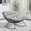 Indoor Outdoor Waterproof Papasan Rocking Chair Cushion,Thicken Patio Rocking Egg Chair Cushion, Rattan Chair Cushions, Hammock Chairs Cushions for Garden, Porch, Balcony (Only Cushion) (Light Grey)