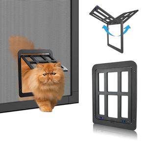 Billionchains Cat Screen Door for Sliding Screen Door with Flap Lockable, Suitable for Small Dog and Cat - Black