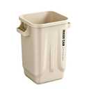 Kitchen Trash Can, Plastic Square Trash bin, 8 Gallon,White