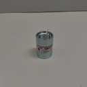 1-1/4" DRIVE COUPLING