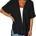MEROKEETY Womens 2025 Summer Lightweight Cardigan Short Sleeve Open Front Casual Loose Cover Ups, Large