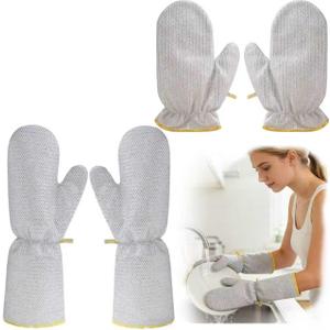 2Pairs Steel Wire Dishwashing Gloves - Heavy Duty Scrubber Long & Short Kitchen Gloves for Washing Dishes, Pans, Pots - Washing Up Glove for Bathroom Tile Pot Scrubbing Counter Wall 1 Long 1 Short