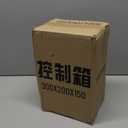 Steel Electrical Junction Box, Indoor&Outdoor Electrical Enclosure Box, Wall Mounted Waterproof&Dustproof Metal Box, Universal Electric Equipment Enclosure Box with Safety Locks and Mounting Plates (12"*8"6")